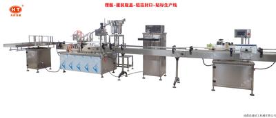 理瓶-灌装旋盖-铝箔封口-贴标生产线