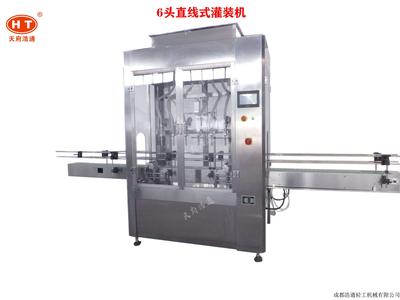6头直线式灌装机