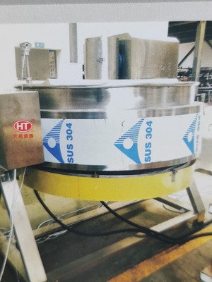 多功能电磁炒煮锅