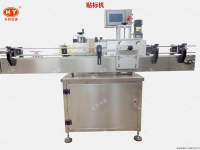 立式贴标机