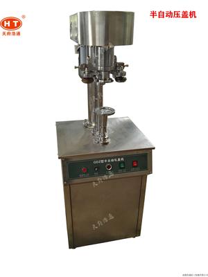 半自动压盖机