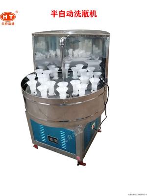 半自动洗瓶机