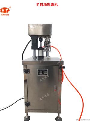 半自动轧盖机 (2)