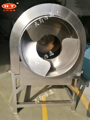 多功能电磁炒煮锅