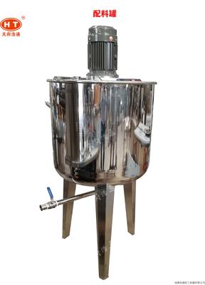 配料罐
