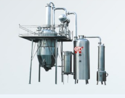 多功能浓缩提取器